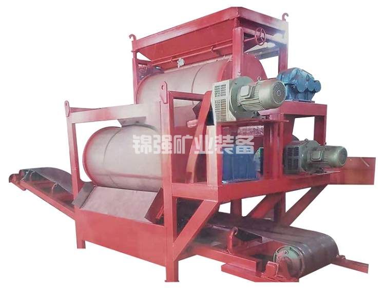 Double roll magnetic separator