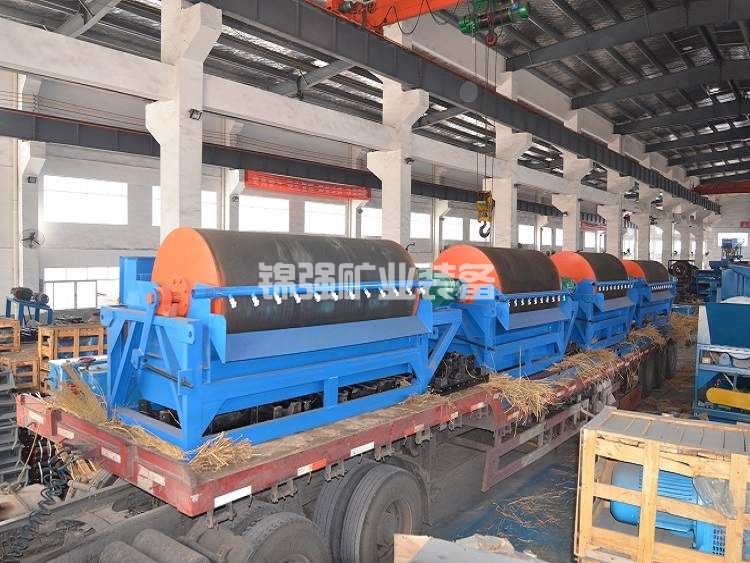 Drum type magnetic separator