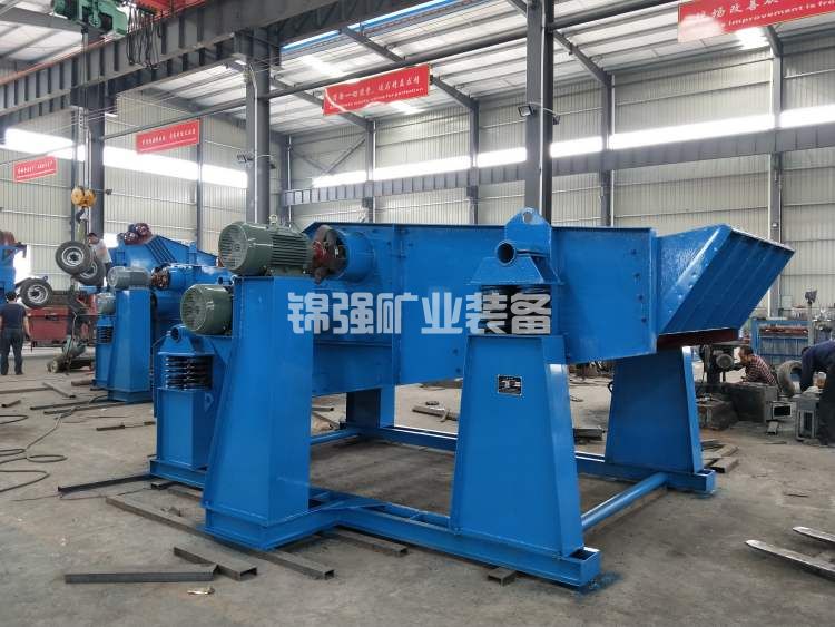 High frequency vibrating screen