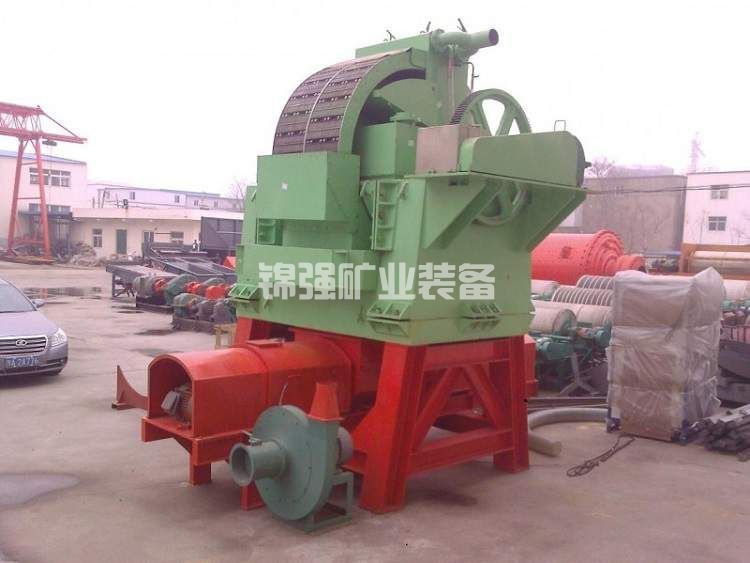 High gradient strong magnetic machine