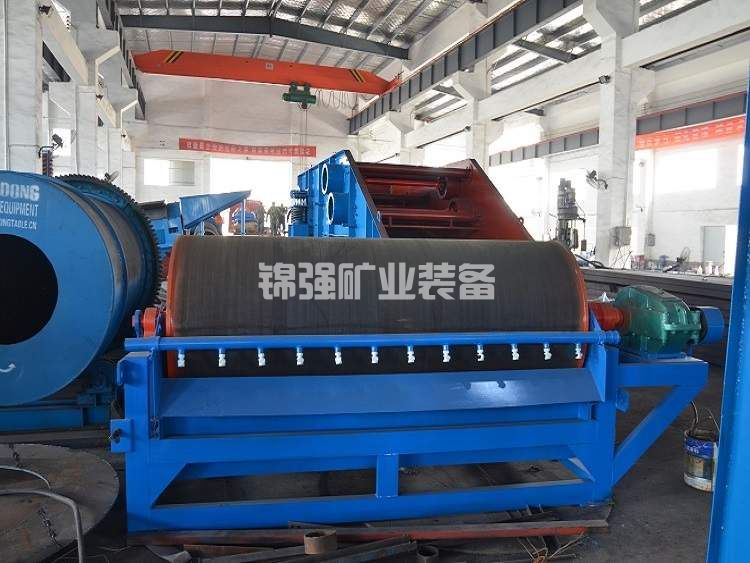 Mining magnetic separator