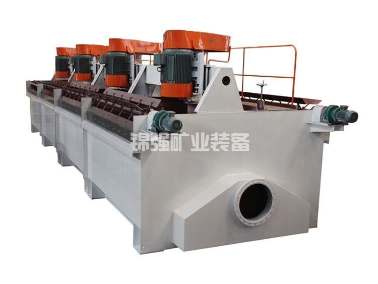 XJM flotation machine