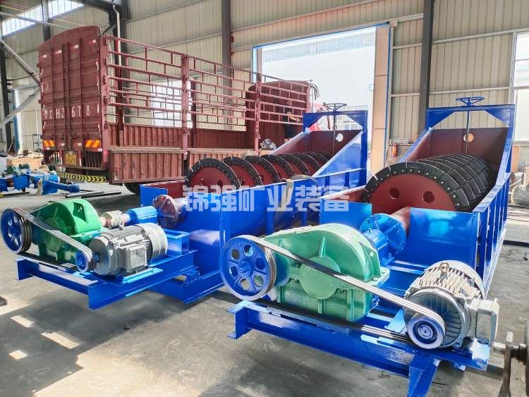 Trough type ore washing machine