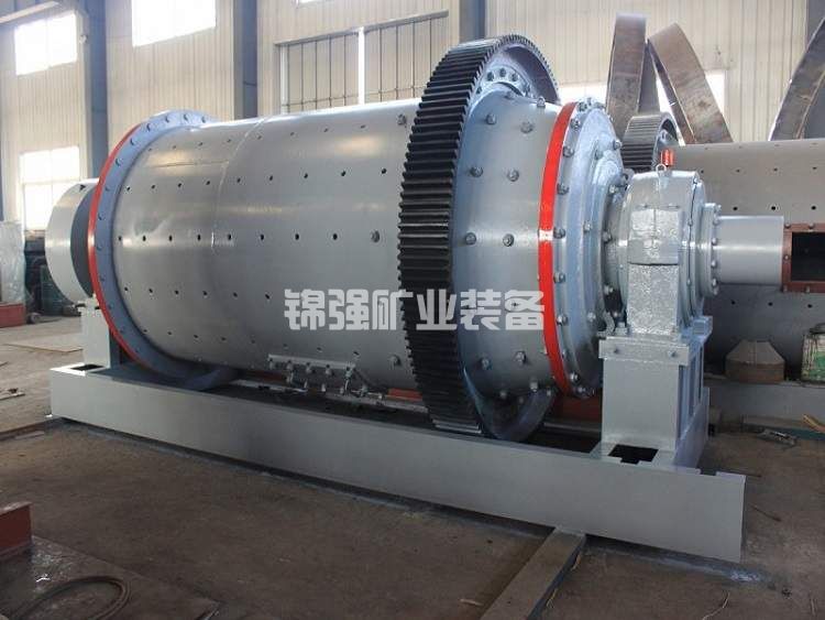 Conical ball mill