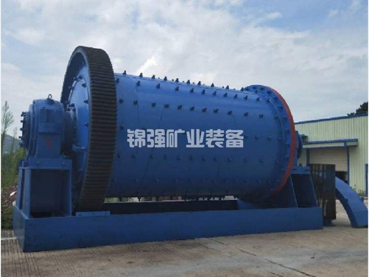 Intermittent ball mill