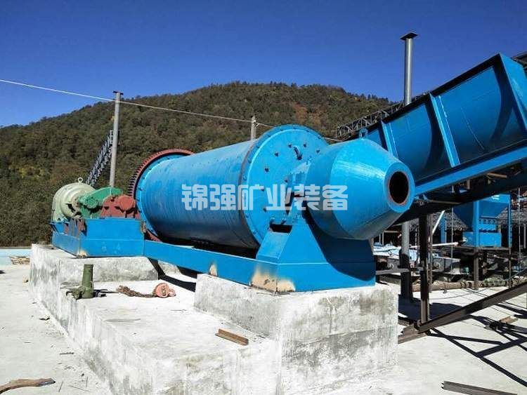 Horizontal ball mill