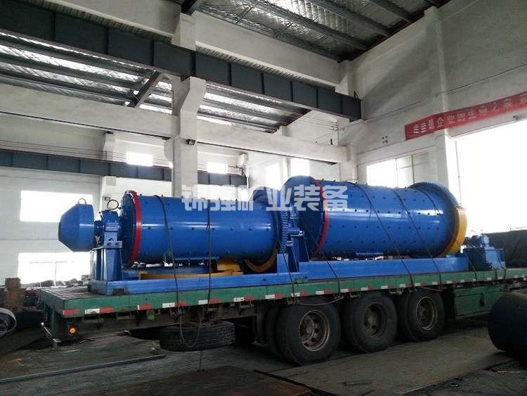 Overflow type ball mill