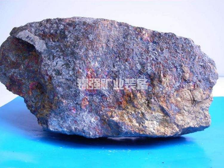 Complete set of iron ore equipment