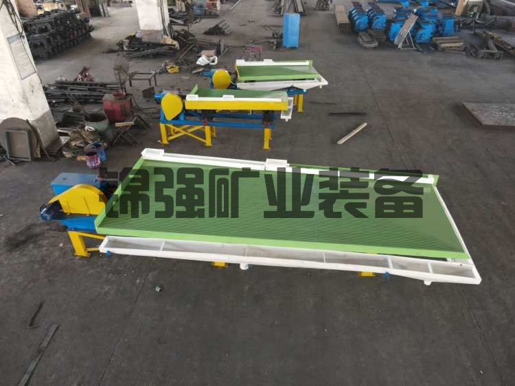 砂锡矿选矿中的脱水技术:精矿与尾矿的处理(图3) 5hA6ZiTyJ6.jpg
