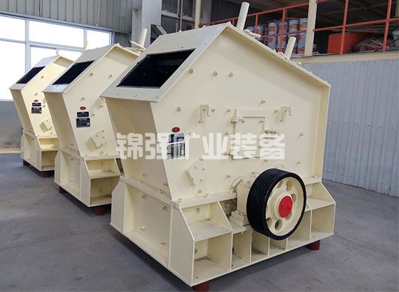 立式冲击式破碎机特点(图1)