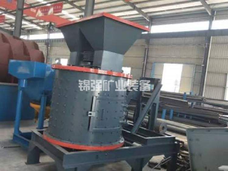 复合破碎机(图5)