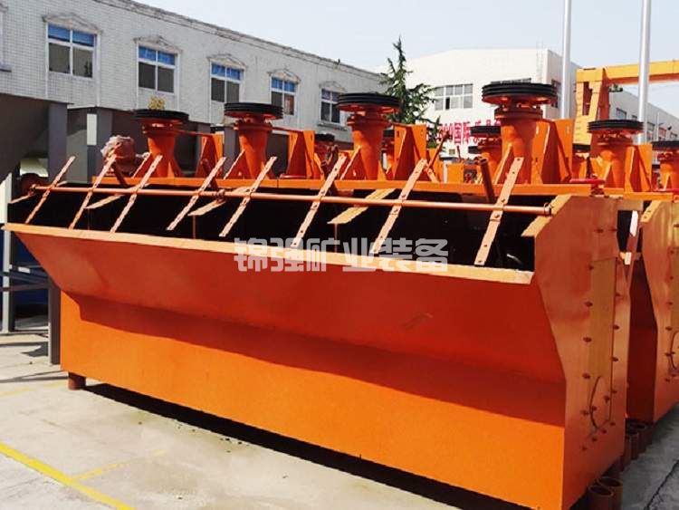 Complete beneficiation equipment for copper mines(图6)