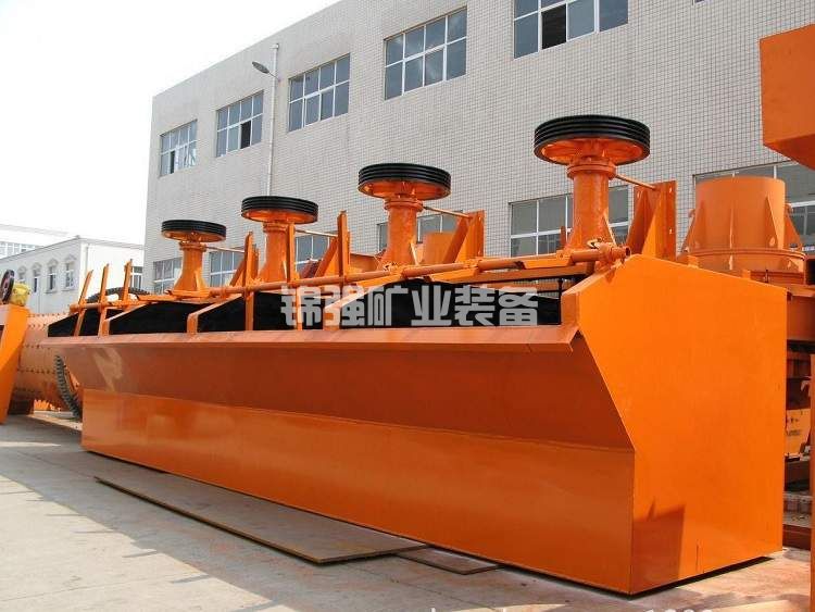 Complete energy-saving beneficiation equipment(图5)