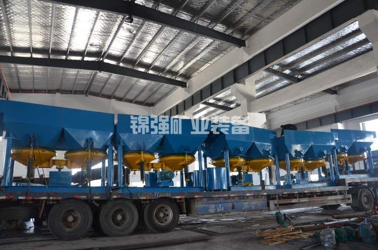 Complete set of mining beneficiation equipment(图11)