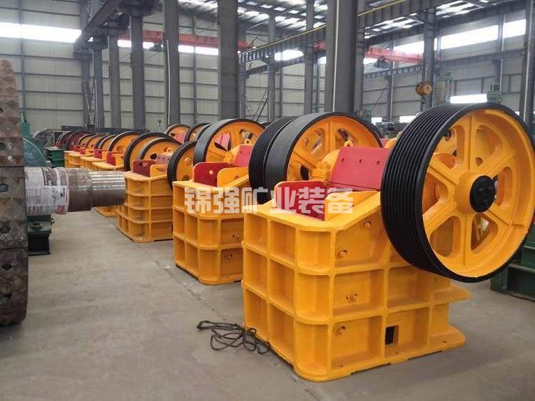 Complete set of beneficiation equipment for fluorite ore(图1)