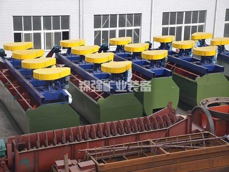 Complete set of beneficiation equipment for fluorite ore(图5)