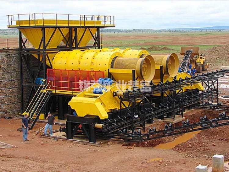 Ore washing machine(图7)