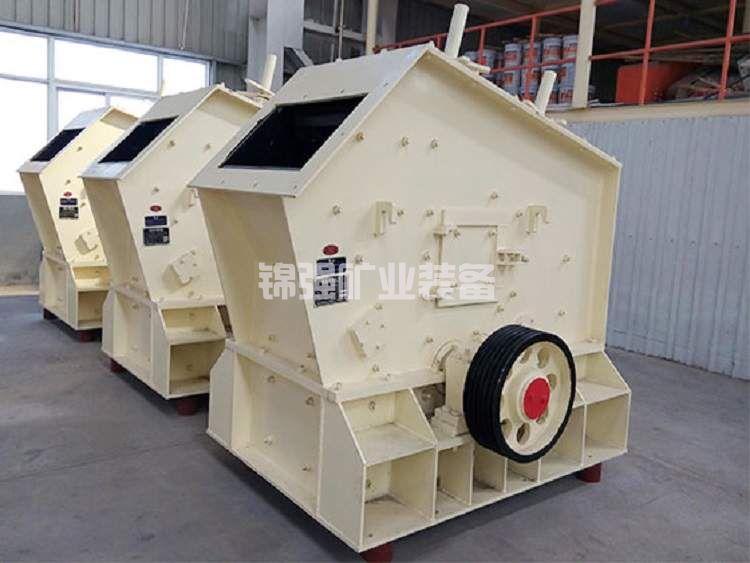 How much is a stone crusher? What are the factors that affect prices?(图3)