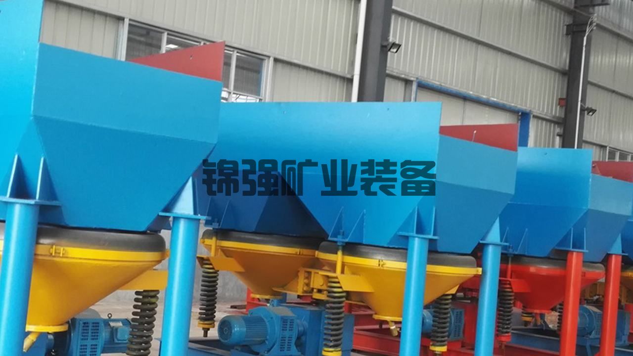 生活垃圾焚烧炉渣处理方法
